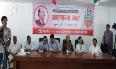সংকট নিরসনে আ স ম রবের ১০ দফা