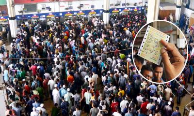 কমলাপুরে চাপ বেড়েছে টিকিটপ্রত্যাশীদের