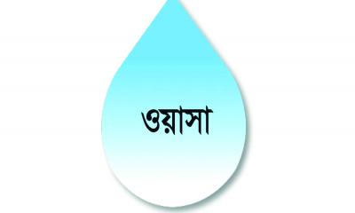 নতুন পাম্প বসাতে ধীরগতি