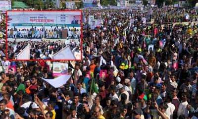 চট্টগ্রামে জনসমুদ্র