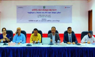 দেশের নগর এলাকায় নাগরিক সুবিধা অপ্রতুল