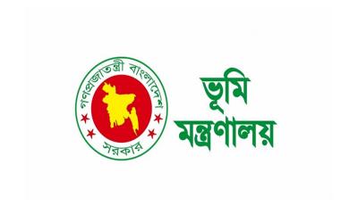 ই-নামজারিতে সই বিহীন কিউআর কোডযুক্ত ডিসিআর-খতিয়ান চালু