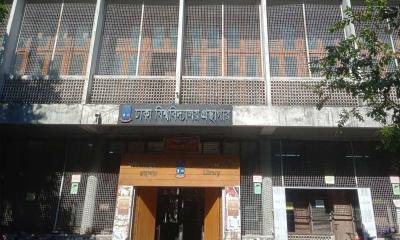 ঢাবির লাইব্রেরী গুলোতে পত্রিকা সংকট