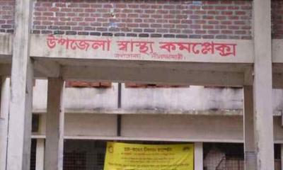 জলঢাকায় অডিটের নামে অর্থ আদায়