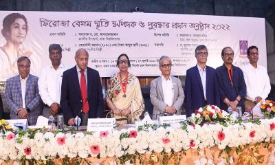 ফিরোজা বেগম স্মৃতি পদক পেলেন ফেরদৌসী রহমান ও সৈয়দ আব্দুল হাদী