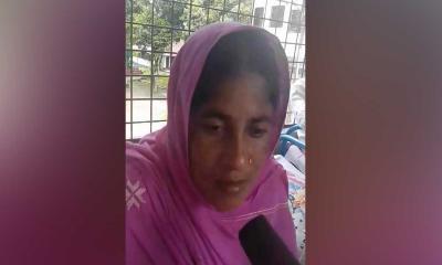 নীলফামারীতে স্ত্রীর স্বীকৃতি চায় আলেয়া