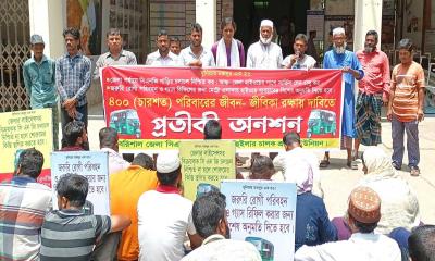 বরিশালে সিএনজি চালকদের প্রতীকী অনশন