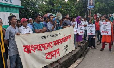 ‘অন্ধকারের সরকারের বিরুদ্ধে জনপ্রতিরোধ গড়ে তোলা এখন সময়ের দাবি’