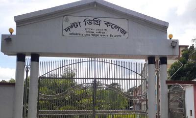 এবার রামগঞ্জে নারী প্রভাষক লাঞ্ছিত