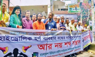 চট্টগ্রামের ২১ স্থানকে ‘নো হর্ন স্পট’ ঘোষণার দাবি