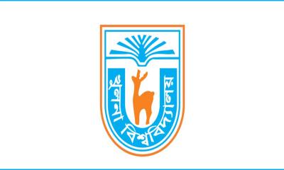 বেগুন নিয়ে গবেষণার অপব্যাখ্যার প্রতিবাদ জানালো খুবি শিক্ষক সমিতি