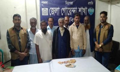 কবিরহাটে নগদ টাকাসহ ৭ জুয়াড়ি আটক