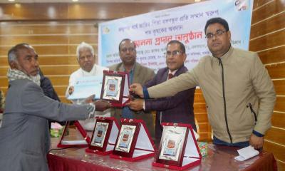 জন্মশত বর্ষে বঙ্গবন্ধুর সম্মান স্বরুপ শত কৃষককে সম্মাননা প্রদান