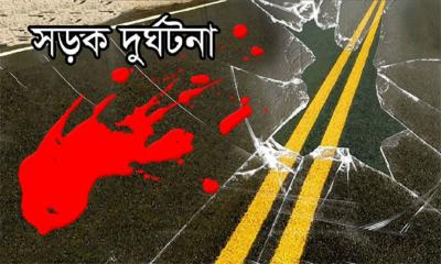 বরিশালে সড়ক দুর্ঘটনায় ইজিবাইক চালক নিহত