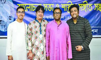 শৈলেশ সান্যালকে স্মরণ