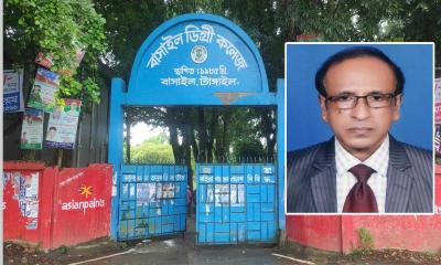 সাবেক অধ্যক্ষের বিরুদ্ধে অর্থ আত্মসাতের অভিযোগ