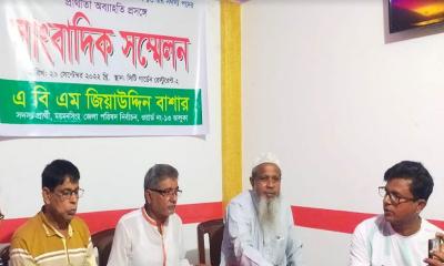 ময়মনসিংহ জেলা পরিষদ নির্বাচন: ২ প্রার্থীর সরে দাঁড়ানোর ঘোষণা
