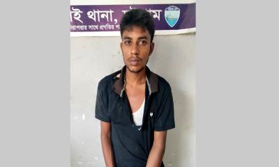 মিরসরাইয়ে ‍‍`জিনের বাদশা‍‍` আটক