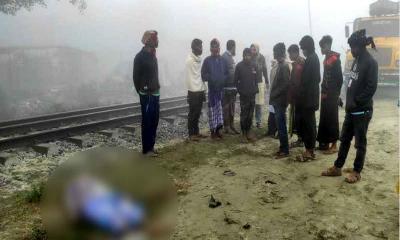 কালিহাতীতে ট্রেনে কাটা পড়ে এক বৃদ্ধ নিহত