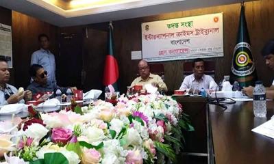 মানবতাবিরোধী অপরাধ : ২২ জনের বিরুদ্ধে প্রতিবেদন চূড়ান্ত