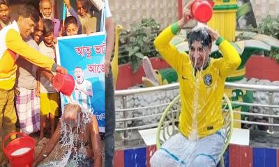 দুধ দিয়ে গোসল করে ব্রাজিলের দুই সমর্থকের আর্জেন্টিনায় যোগদান