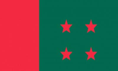 ১৪ সেপ্টেম্বর গৌরীপুর উপজেলা আ.লীগের সম্মেলন
