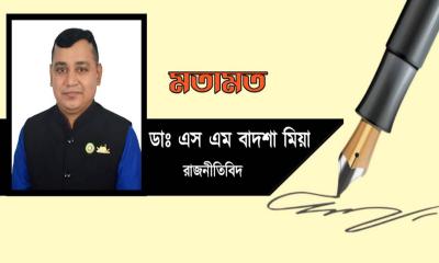 বাঙালির আস্থা ও ভালোবাসার ঠিকানা শেখ হাসিনা