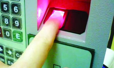 কারাগার ও থানায় বায়োমেট্রিক পদ্ধতি চালু করতে রায় প্রকাশ