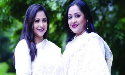 দুই দশক পর একসঙ্গে দুই চুমকী