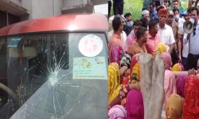 গ্রামবাসীর সাথে প্রশাসনের সংঘর্ষ-ইউএনও‍‍`র গাড়ি ভাঙচুর, আহত ৬