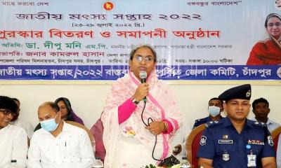 মাছ উৎপাদনে স্বয়ংসম্পূর্ণতা অর্জন করতে পেরেছি: দীপু মনি
