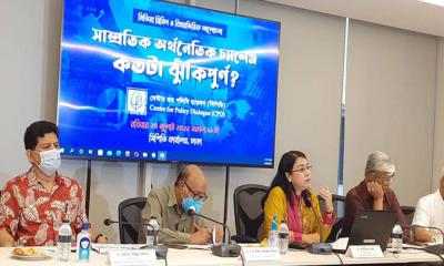 চ্যালেঞ্জ মোকাবিলায় সরকারের পদক্ষেপ পর্যাপ্ত নয়: সিপিডি