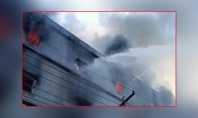 ধামরাইয়ে কীটনাশকের কারখানায় আগুন নিয়ন্ত্রণে