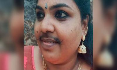 গোঁফ রেখে আলোচিত এই নারী!
