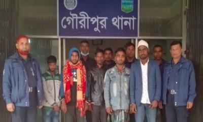 গৌরীপুরে অপহৃত শিশু উদ্ধার, গ্রেপ্তার-৫