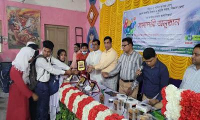 গৌরীপুরে বিজ্ঞান ও প্রযুক্তি সপ্তাহের সমাপনী ও পুরষ্কার বিতরণ