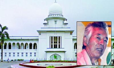 কুনিও হোসি হত্যা মামলায় ৪ আসামির মৃত্যুদণ্ড বহাল