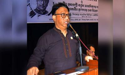 প্রধানমন্ত্রীর নেতৃত্বে বাংলাদেশ আরও এগিয়ে যাবে: হুইপ