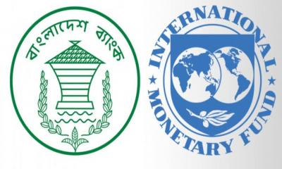 ঢাকায় আইএমএফের প্রতিনিধি দল, পক্ষব্যাপি সিরিজ বৈঠক
