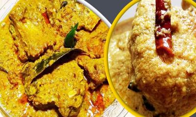 নারকেল দুধে কাতল রেসিপি
