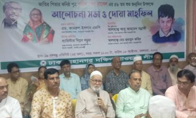 ওরা ক্ষমতায় গিয়ে আ.লীগকে কচুকাটা করতে চায়: মন্নাফী