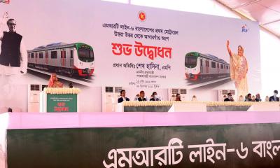 চালু হলো মেট্রোরেল, উদ্ধোধন করলেন প্রধানমন্ত্রী