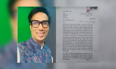 অ্যাওয়ার্ডের নামে প্রতারণা, রাজুর বিরুদ্ধে বনানী থানায় অভিযোগ