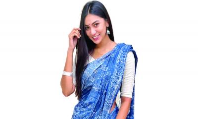 প্রশংসিত সুনেরাহ