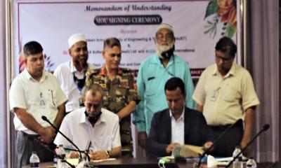 ২টি সফট্ওয়ার কোম্পানীর সাথে বাউয়েট‍‍`র সমঝোতা চুক্তি স্বাক্ষর