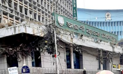 অগ্রণী ব্যাংকের এমডি-চেয়ারম্যান অবরুদ্ধ