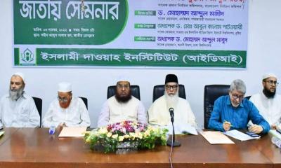রাসুলের আদর্শের প্রতিচ্ছবি নিজেদের কাজে ও কর্মে ফুটিয়ে ফুলতে হবে: বিচারপতি আব্দুর রউফ