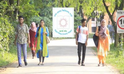 প্রতিষ্ঠার ১৫ বছর স্বপ্ন বিনির্মাণে ভূমিকা রাখছে বেগম রোকেয়া বিশ্ববিদ্যালয়