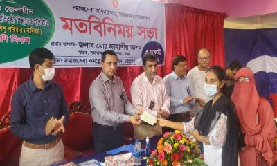 দেশের উন্নয়নে সম্মিলিতভাবে কাজ করতে হবে: সমাজকল্যাণ সচিব