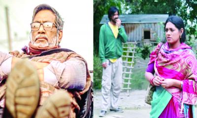 মুক্তির মিছিলে ‘রক্তজবা’